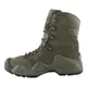 Тактические ботинки (берцы) ЕSDУ SK-33-35 Green 45