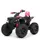 Детский электроквадроцикл Bambi Racer M 4795EBLR-8 до 30 кг