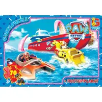Пазлы G-Toys PW0828 70 деталей