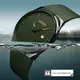 Часы наручные мужские SKMEI 1509AG