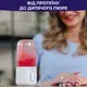 Портативный фитнес-блендер NEOR JUICY 3ML35 WT