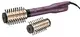 Фен-щетка BaByliss AS950E 650 Вт сиреневый