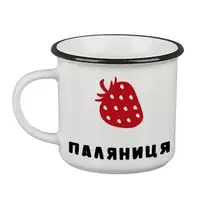 Кружка керамическая Camper Паляниця 250 мл KRC_22U003