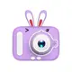 Детский цифровой фотоаппарат X900 Rabbit Цвет: фиолетовый