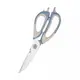 Ножницы кухонные Ardesto Gemini AR2121B 22.6 см синие
