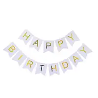 Гирлянда-растяжка флажки "Happy birthday" 12*16см-5м, серебро