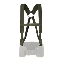 Военные плечевые разгрузочные ремни для тактического пояса Elite Ranger Green Лямки для РПС Олива