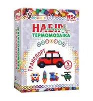 Набор для творчества "Термомозаика: Транспорт"