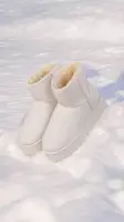 Угги женские зимние белые С423 39