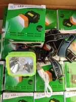 Фонарь налобный  на один светодиод с ДОП подсветкой