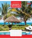Тетрадь для записей А5 1 Вересня Summer adventures 766501 96 листов
