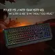Клавиатура MEETION Gaming Wired Rainbow Backlit Keyboard MT-K9320 |Ukr/ru/Eng раскладки|