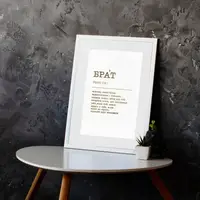 Постер "Брат"фольгований А3, Білий-срібний, А3, українська