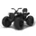 Детский Квадроцикл Bambi M 4849EL-2 черный