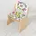 Детская парта Bambi W 2071-100-4 EN