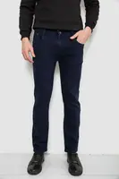 Джинсы мужские однотонные Straight, цвет синий, 244R1048