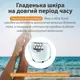 Эпилятор аккумуляторный для лица и тела женский 6 в 1 домашний триммер для удаления волос USB VGR V-733