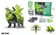 Конструктор Динозавр Triceratops, механизированный. Green (1944440611)