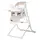 Стульчик-качели Carrello Triumph CRL-10302 Beige / Cream
Beige