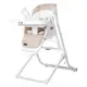 Стульчик-качели Carrello Triumph CRL-10302 Beige / Cream
Beige