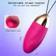 Виброяйцо вагинальное "USB EGG", цвет яркий розовый, 10 режимов вибрации