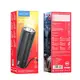 Акустика HOCO Bora sports BT speaker HC11 |BT5.0, TWS, AUX, FM, TF, USB, 2Hours, 5Wx2, Flashlight|
