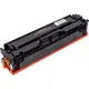 Картридж PowerPlant Canon MF742/744/746, LBP663/664 (CRG-055) (с чипом)