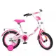 Велосипед детский Profi Princess Y1414 14 дюймов розовый