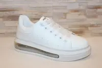 Кроссовки женские белые Т1421 39