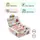 Forma Bar - 12x60g Strawberry yogurt