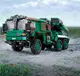 Конструктор детский Войнная машина LARS 2 артиллерийская установка на 986 деталей