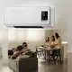 Тепловентилятор настенный Domotec MS-5962 · Дуйка с 2 режимами работы · Настенный обогреватель 2 в 1