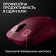 Мышь компьютерная безпроводная Logitech PRO 2 Lightspeed Magenta L910-007309 розовая