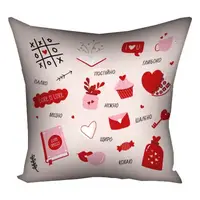 Подушка с принтом габардин Я тебе.. кохаю!50x50 см 5P_22L001