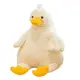 Мягкая игрушка "Гусь-обнимусь", 70 см