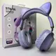 Беспроводные наушники Cat Ear RGB STN06 (Сиреневый)