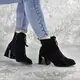 Ботильоны женские Fashion Specks 2403 39 размер 25 см Черный