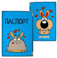 Обложка на паспорт Влюбленная зая (PD_15L060_BL)
