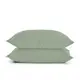 Набор наволочек на подушку 70х70 MEDITATIVE SET