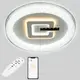 Потолочная LED люстра, светильник светодиодный Sunlight 6211/500