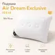 Подушка Air Dream Exclusive 50х70 см IDEIA два чехла с молнией антиаллергенная белая для сна