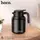 Термос HOCO cool stainless steel tea separation insulation pot with digital display HJD13A |1.5L|
