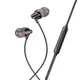Наушники HOCO Delight wired digital earphone with microphone M90 |1.2M|