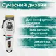 Машинка для стрижки волос аккумуляторная профессиональная LED дисплей, мощный триммер для стрижки VGR V-699
