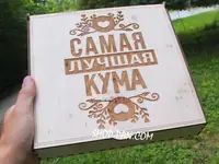 Фартух з вашим принтом  ЖИТТЯ ВДАЛОСЬ