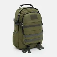 Мужской рюкзак Monsen C1ZWX-8032g-green