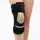 Бандаж на колено неопреновый с шарнирами и ремнями ORTHOPEDICS MEDICAL SMT2103A, Размер S