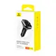 Адаптер автомобильный Baseus T Shaped Car Bluetooth MP3 Player S-13 (PPS Fast Charger Edition)