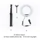 Держатель с кольцевым освещением JOYROOM Touch Selfie Ring Light JR-ZS228 AKL01 |10", 2A, 2700-5700K|