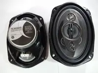 Автомобильная Акустика Harman/Kardon SР-6994 колонки PR4
